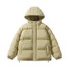Winter Cotton Clothes Men and Couples with the Same Hooded Bread Clothes Casual Solid Color Thickened Warm Trendy Brand Loose Fashion 