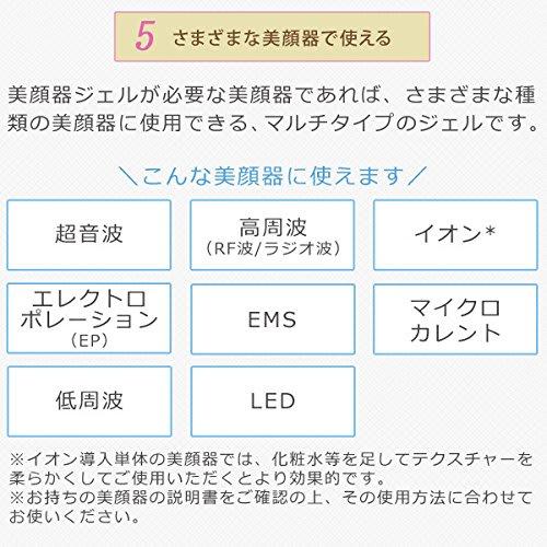 EBiS Essential Gel [105g] Trial Facial Gel Alcohol Free Made in Japan Unisex Moisturizing Gel