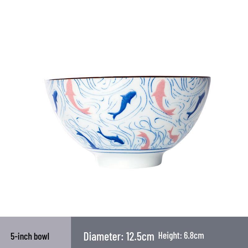 Ru Han Ceramic Small Cartoon Rice Bowl