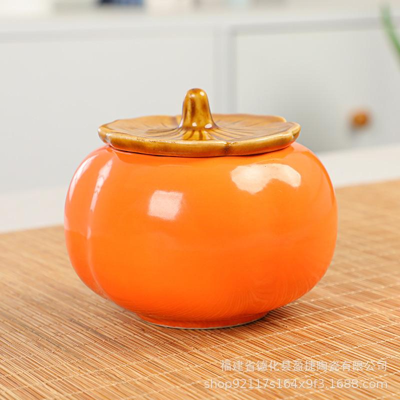 Persimmon Ruyi jar ceramic persimmon hi jar storage tea jar wedding gift sugar jar creative souvenir