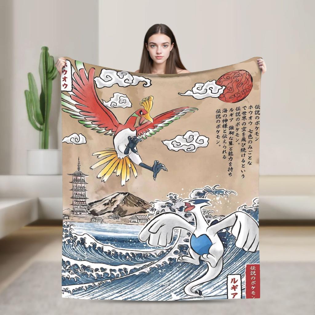 Pokemones Mudkip Wave Blanket Flannel All Season Breathable Super Soft Throw Blanket for Home Couch Quilt