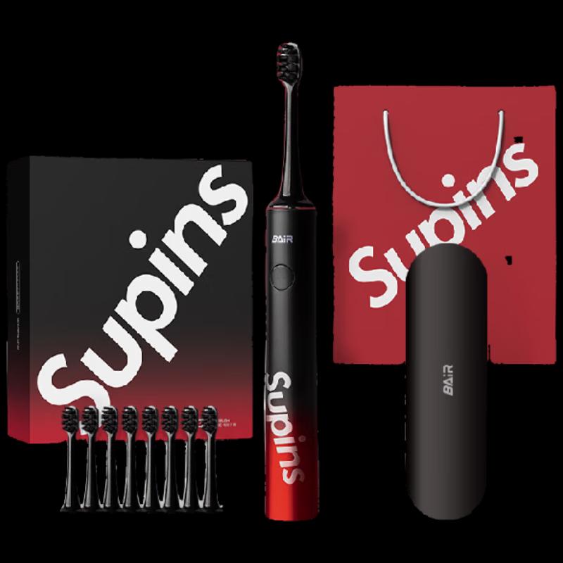 

Bayer X304 Sonic Electric Toothbrush