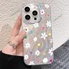 New Color Little Daisy Love Mobile Phone Case iPhone17 Small Fresh Apple 16 Large Hole Feather Yarn Hard Case