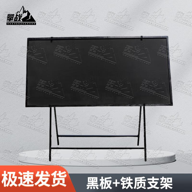 

Wooden Large Blackboard with Iron Stand