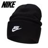 Peak Beanie Tall Cuff Futura Hat Black FB6528-010