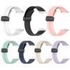 Silicone Strap Adjustable Smart Watch Band Magnetic Folding Buckle Sweatproof Watchband for Redmi Watch 4 for Xiaomi Band 8 Pro