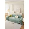 Sofa Cushion  Spring Anti-cat Scratch Universal Sofa Cover Towel Cream Wind Solid Color Sofa Blanket Cover