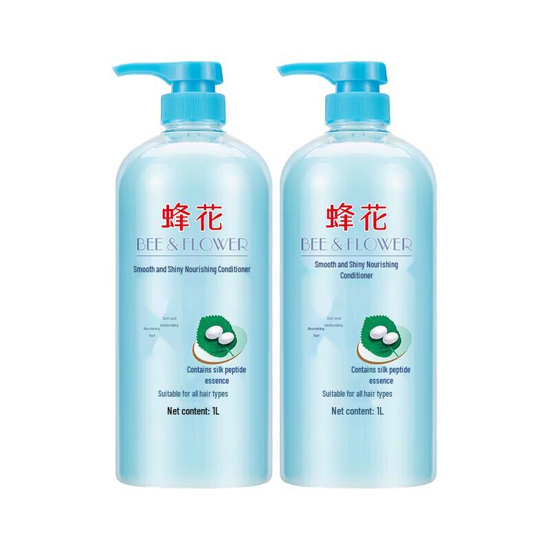 

BEE&FLOWER Soft & Brightening Nourishing Hair Conditioner