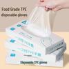 Transparente Einweg-TPE-Handschuhe in Lebensmittelqualität - Verdickter Schutz