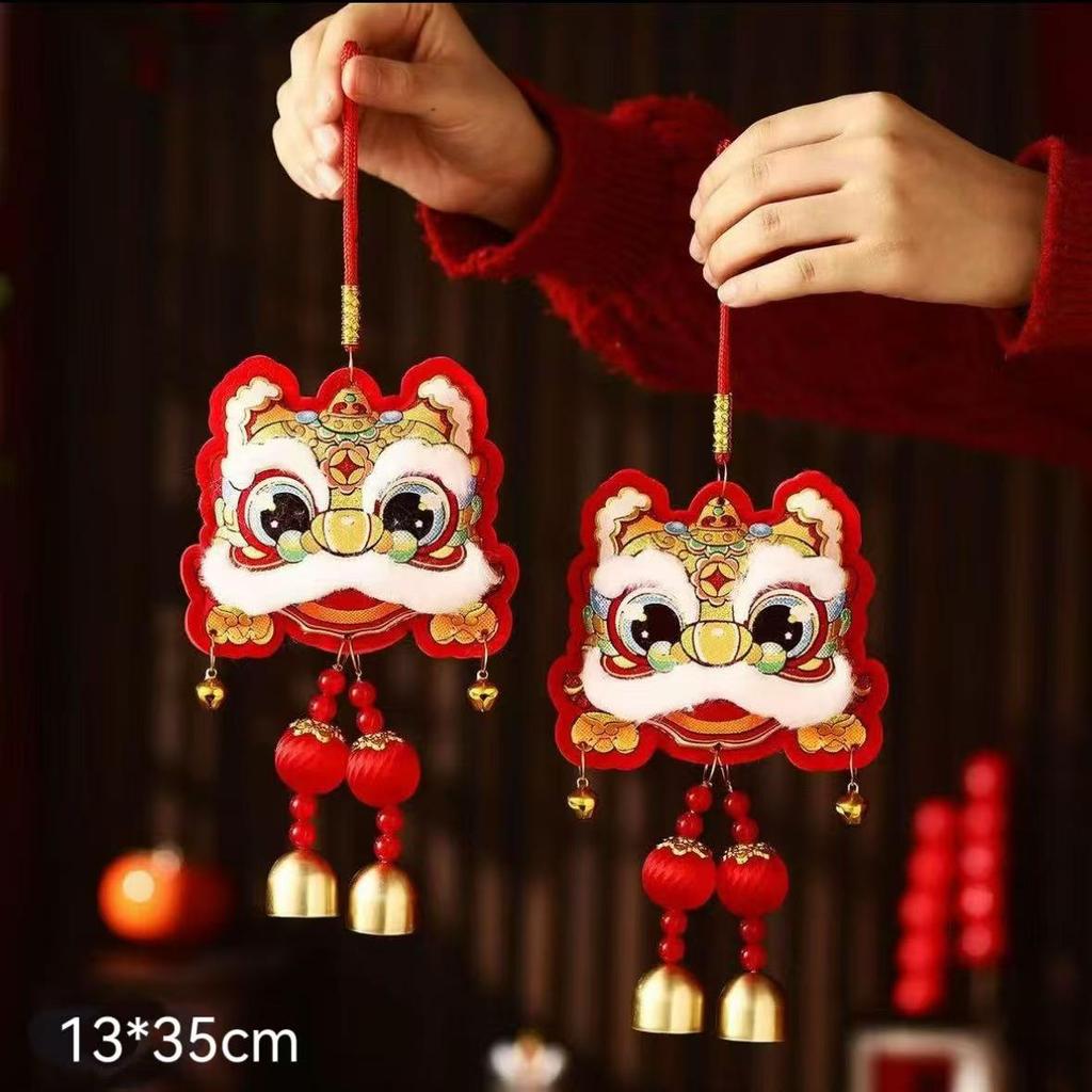 Awakening Lion Bell Pendant - Spring Festival New Year Decoration Ornament