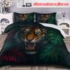 Tiger Three-Piece 3D Digital Printing Quilt Cover Home Textile