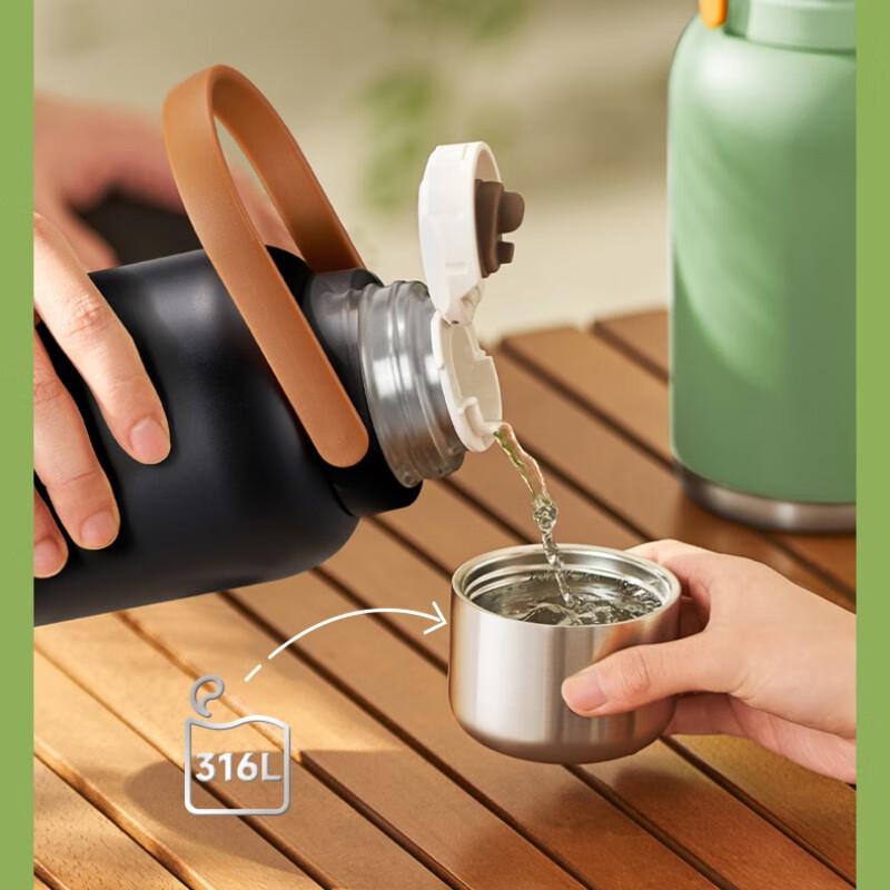 Supor 1.3L Large Capacity Insulated Thermos