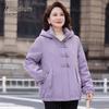 SNOWFLYING Women's Winter Short Down Jacket with Chinese Knot Buttons