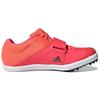 adidas Jumpstar Spikes 'Orange Red' Men's EG6156