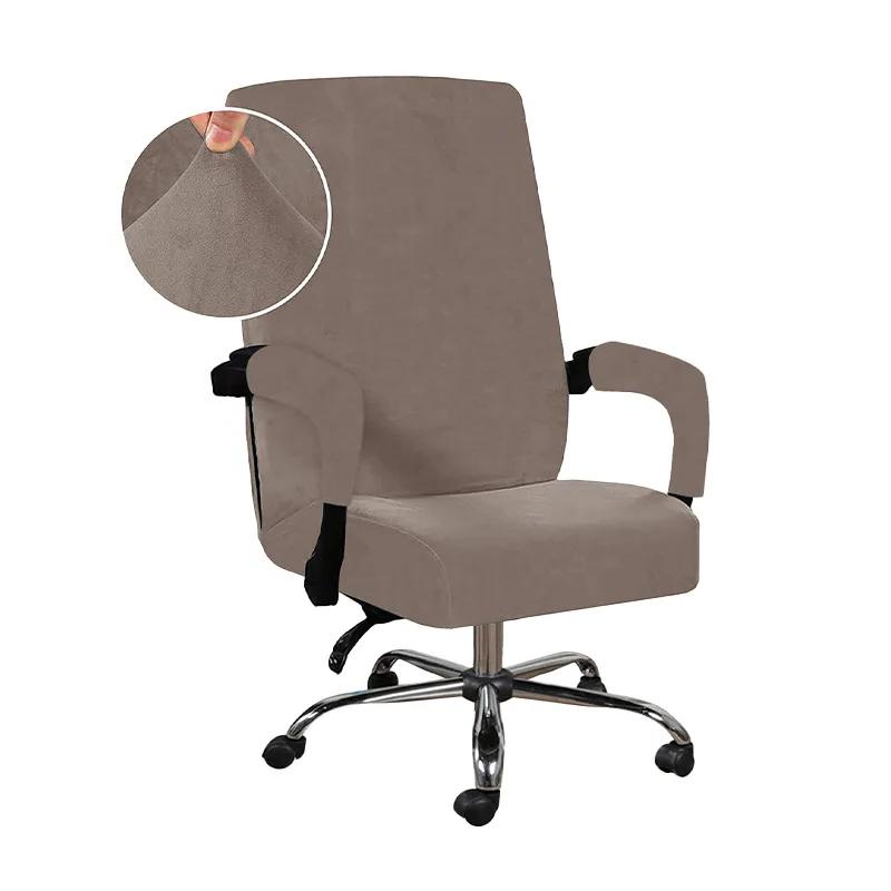 Office Computer Desk Chair Covers Armchair Protector Black Blue White High Quality Housse De Chaise Includ Armrest Gamer Covers