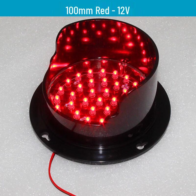 Yingshi Small Traffic Light 100mm