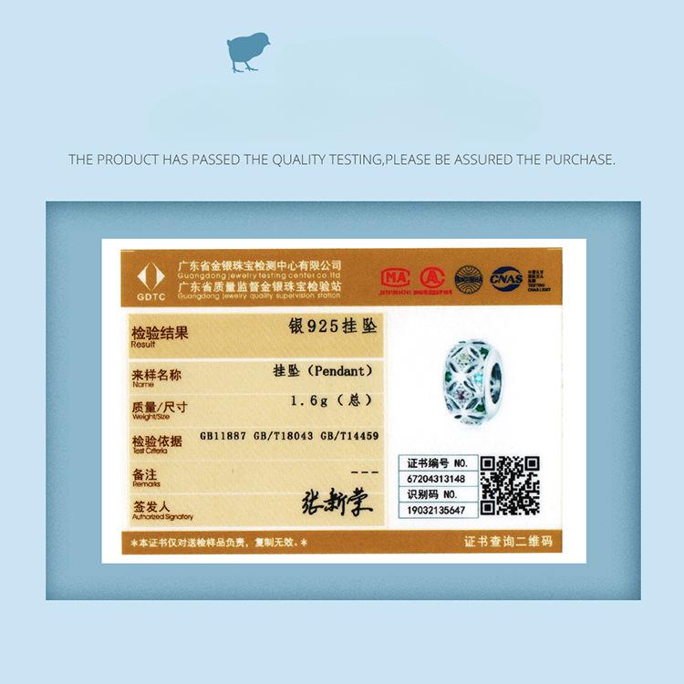 S925 Sterling Silver Silicone Positioning Bead Spacer Collection Diagram, Electroplated Fashion Diy Bracelet Beaded Accessories