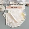 Dámské čistě bavlněné šortky s vysokým pasem pro kontrolu bříška a zvednutí boků, antibakteriální - 2025 Nude styl