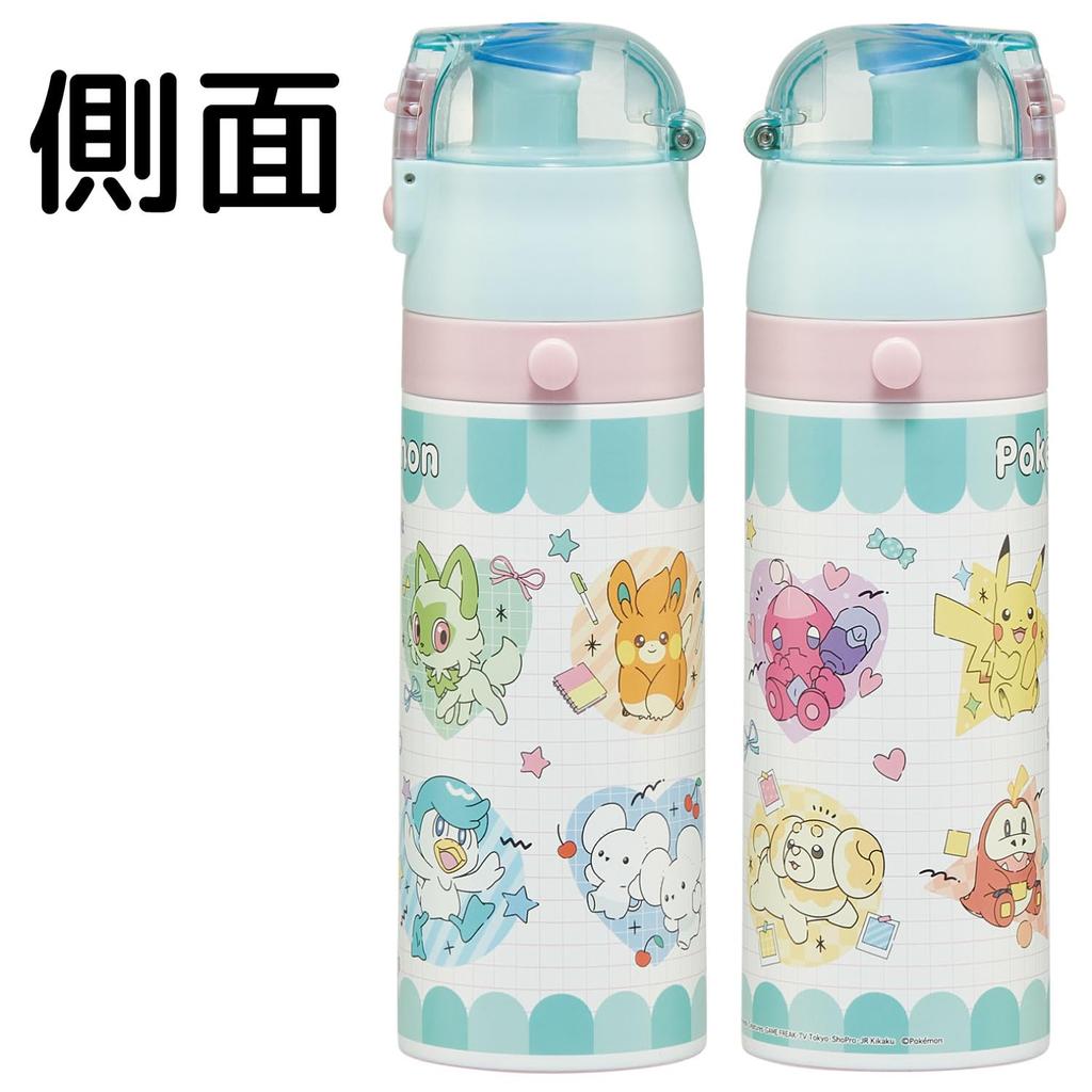Skater Water Direct for Stainless Sports Water Children's Bottle, Drinking, 470ml, Pokémon Pop-Up Design, Girls, Insulated, Steel, Lightweight,