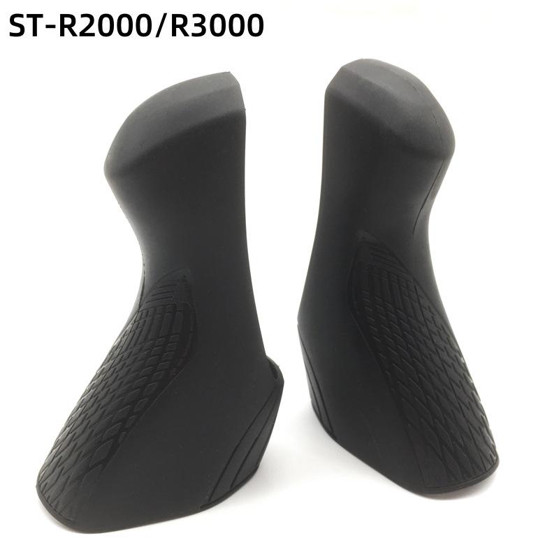 Shimano-kompatible Rennrad-Lenkergriffe für 4700, 5800, R7000, R3000, 6600 Schalthebel