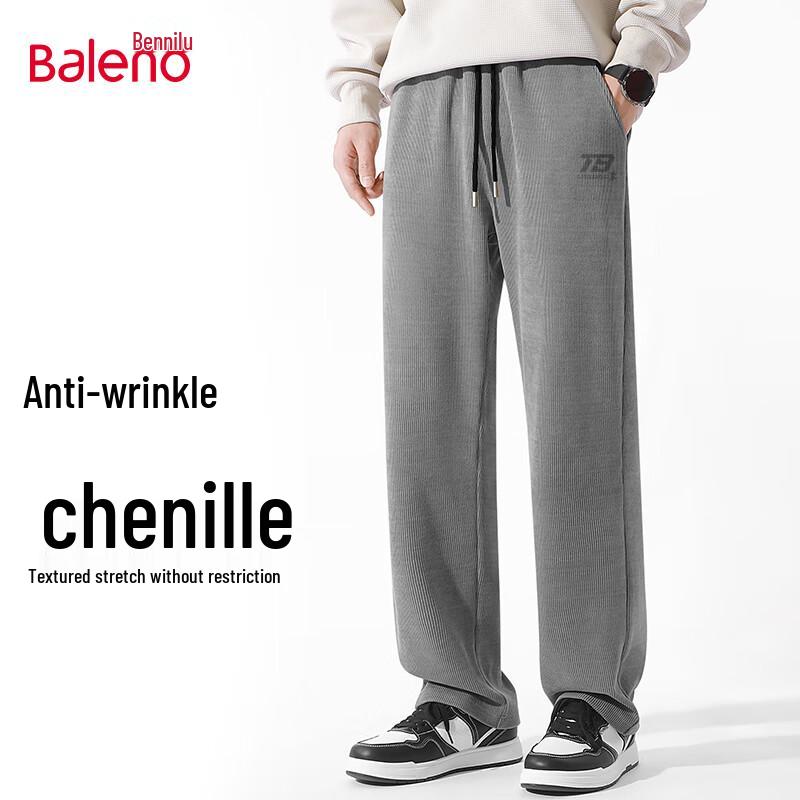 

Baleno Men s Loose Draping Chenille Straight-Leg Sweatpants 2XL