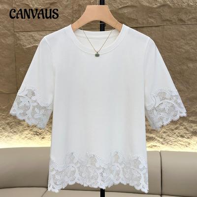 Women's Summer New Simple Everything Matching Slim Solid Color Design Sense Lace Crew Neck Patchwork Top