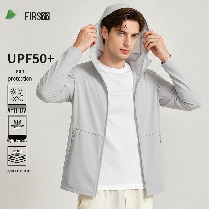 Мужская солнцезащитная куртка FIRS Premium с защитой от УФ-лучей UPF50+ 2XL