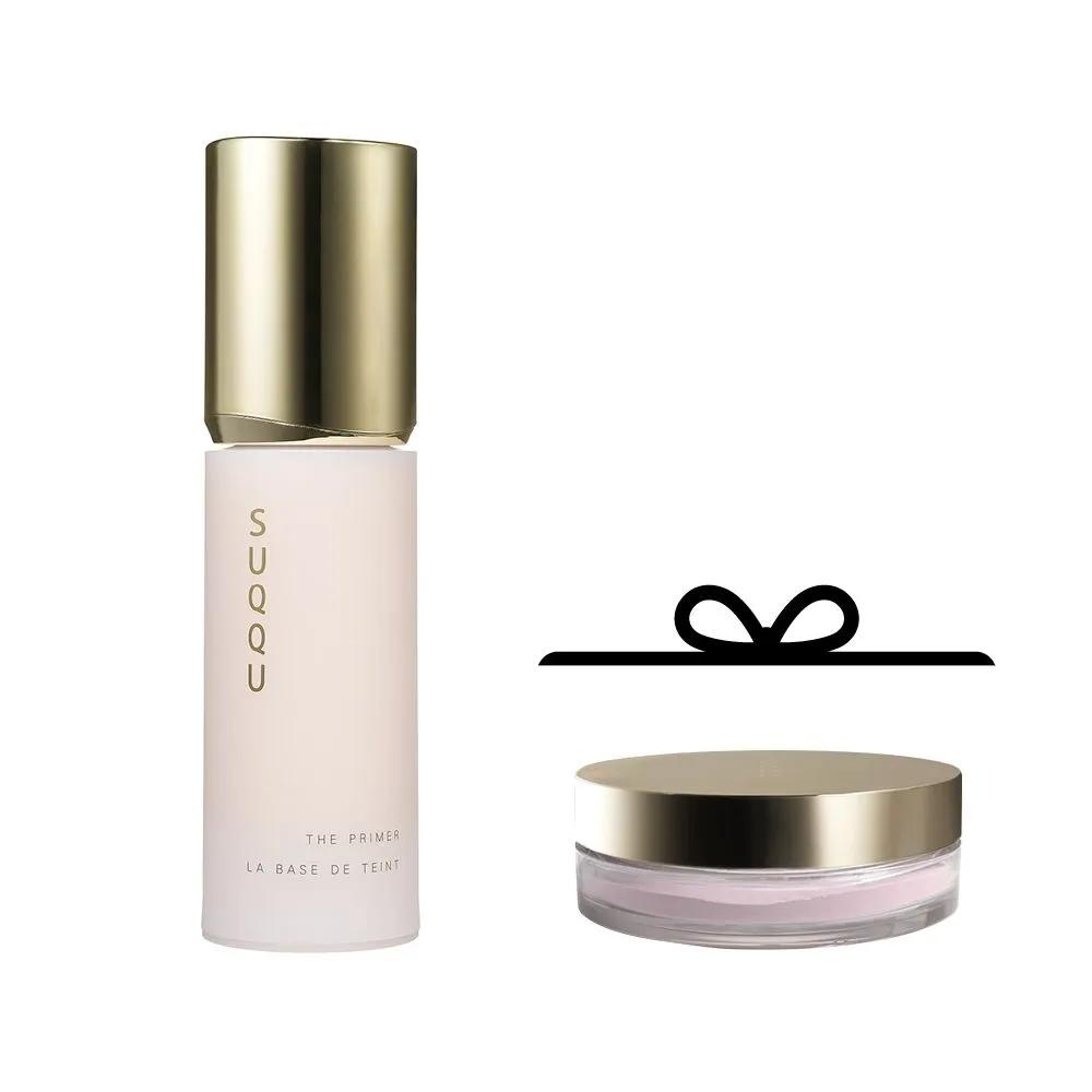 

[3] The Primer (The Loose Powder 4g)