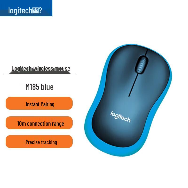 

Logitech M185 Wireless Mouse - Black Blue Edge