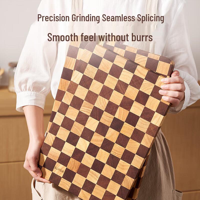 Supor Chessboard Pattern Antibacterial Ebony & Rubberwood Cutting Board
