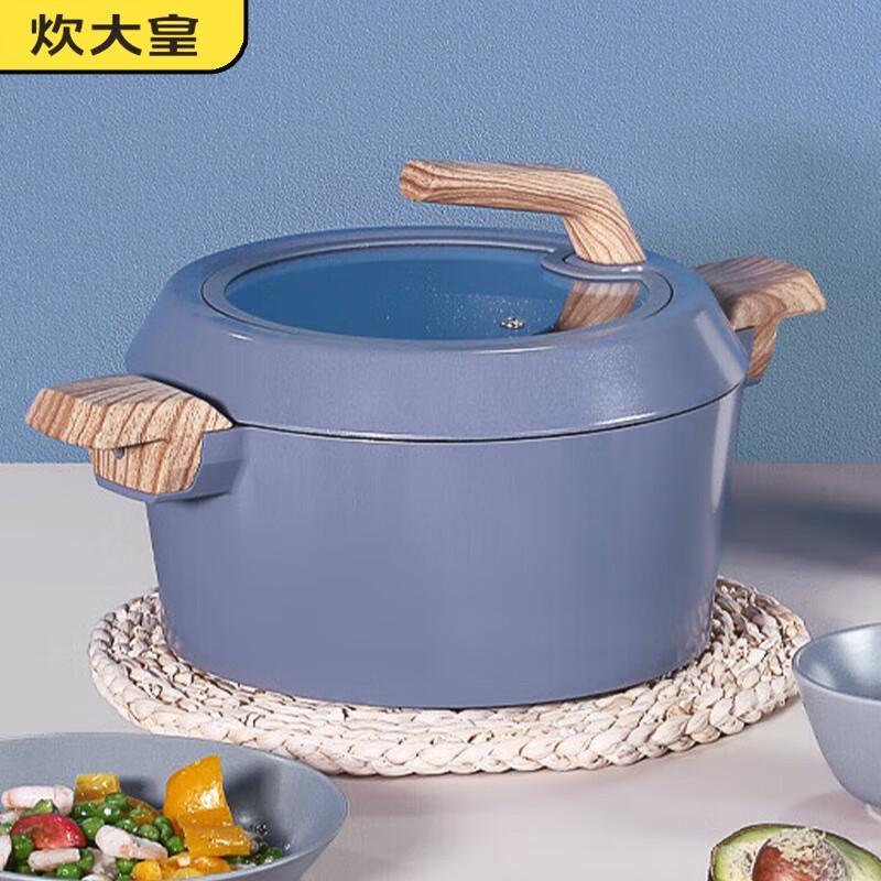 COOKER KING Non-Stick Flat Bottom Wok