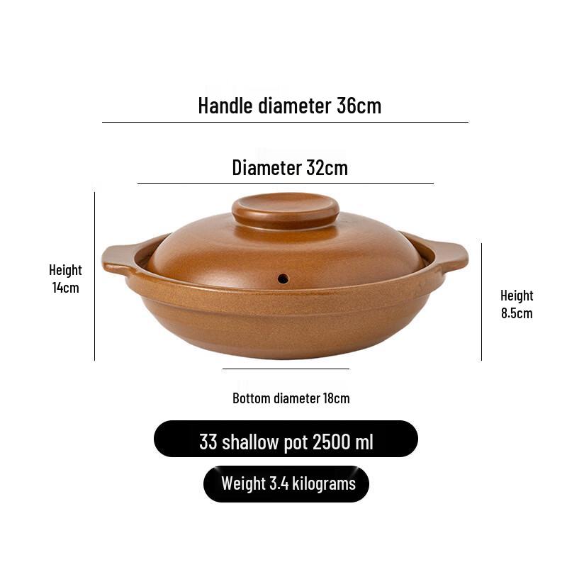 ZISIZ Unglazed Clay Pot for Hot Pot and BBQ