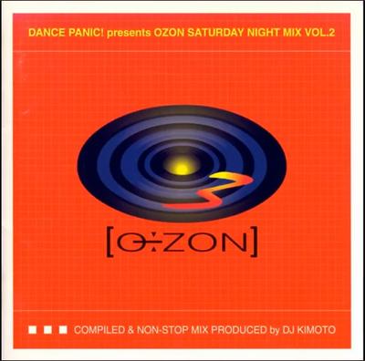 CD VARIOUS - Dance Panic! Presents Ozon Saturday VICP61168 Victor 2000 Japan Dance & Electronica Used