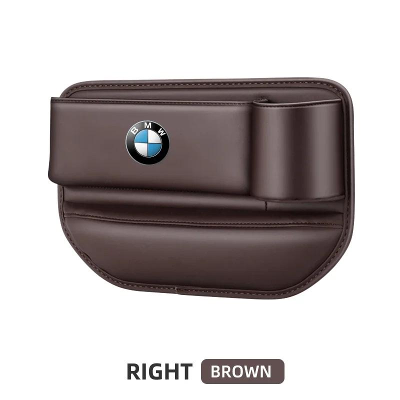 Car Seat Gap Organizer Multifunction Storage Box Cup Pocket For BMW E46 E90 E60 F30 F10 E39 E36 F20 G30 G20 E87 E92 E91