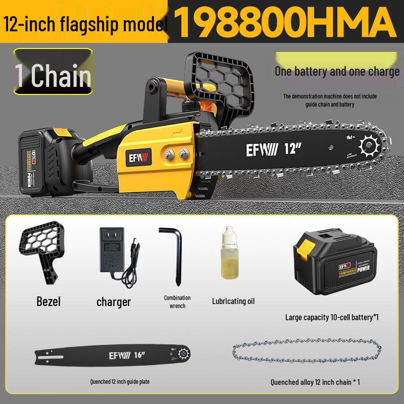 High-End German Cordless Electric Chainsaw: Compact Brushless Lithium Saw for Outdoor Logging