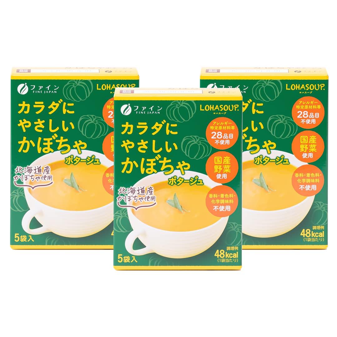 

Fine Healthy Pumpkin Potage x Set 3-Piece