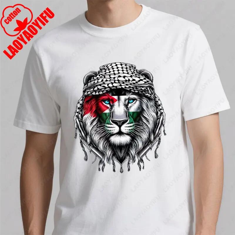 Time of Gaza Lion Keffiyeh T-Shirt Retro Unisex Streetwear Tees High Quality Cotton Casual Wear O-neck Men Woman Camisetas Tops