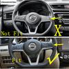 Steering Wheel Button Frame Decor Cover Trim For Nissan X-trail T32 Rogue 2017 -  Red / Carbon Fiber Accessories Interior