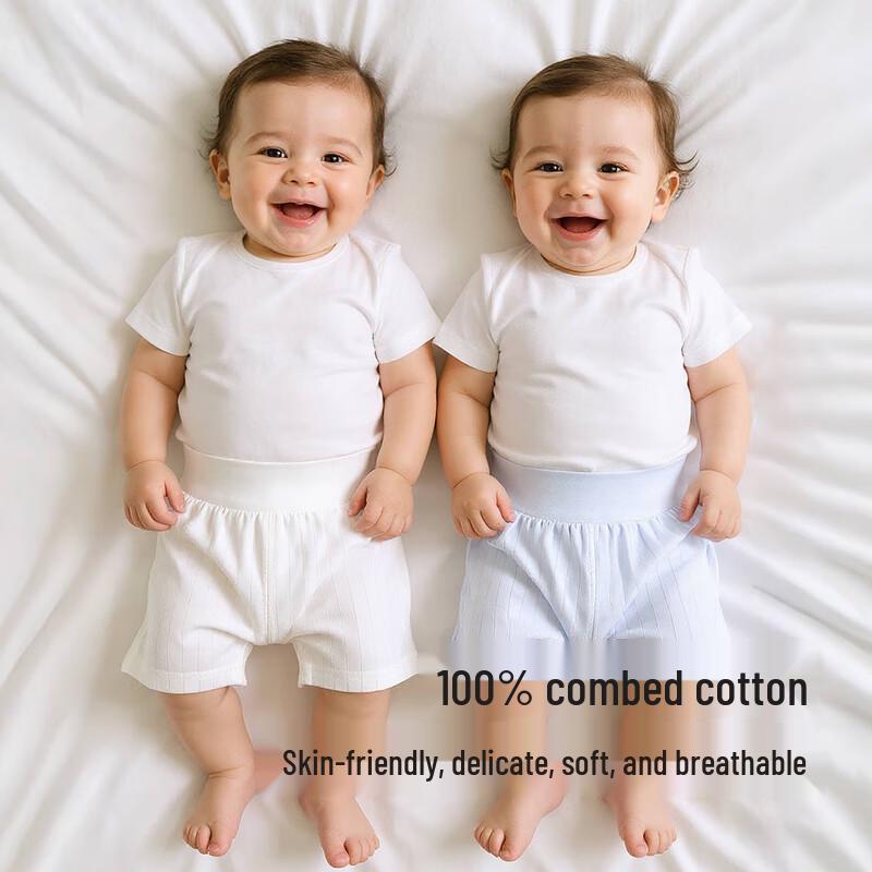 Babyprints Unisex Pure Cotton Summer Shorts 2-Pack