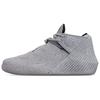 Încălțăminte pentru bărbați – Adidaşi