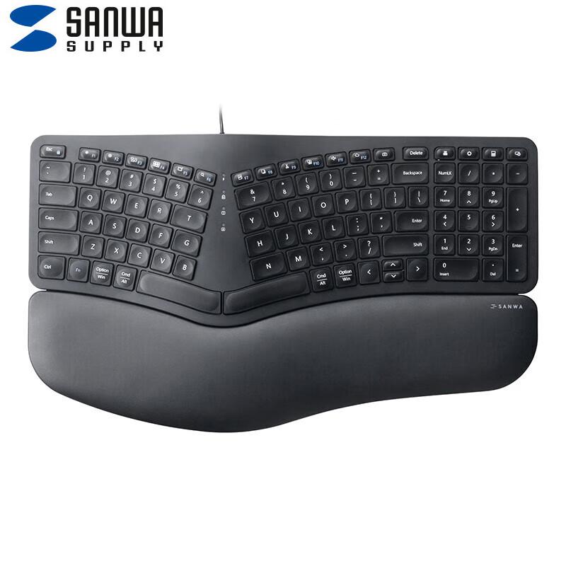 

ERG5 Ergonomic Wired Keyboard with Integrated USB Hub