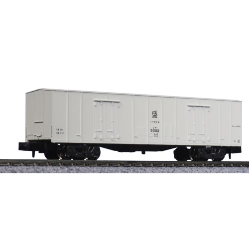 

KATO N gauge Resa 5000 8023 железнодорожная модель грузового вагона