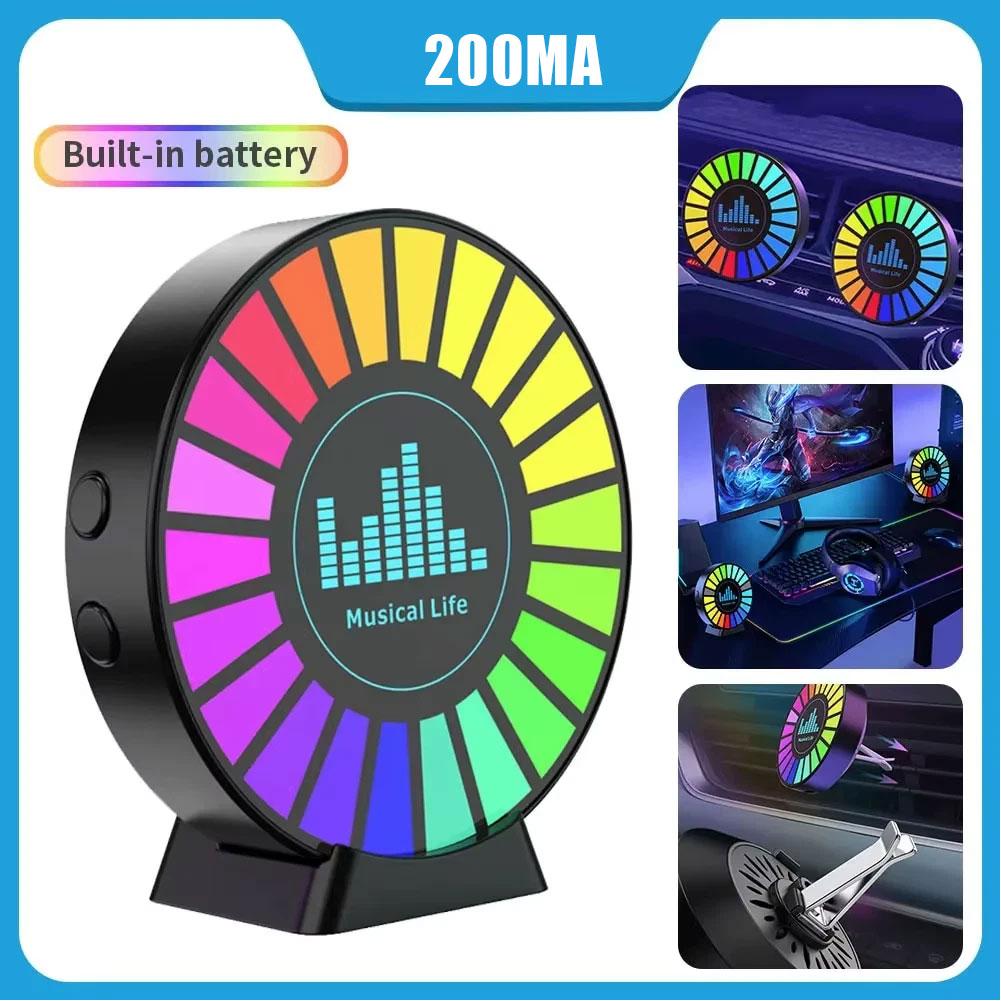 Aromatherapy Magnetic Pickup Lamp Colorful Ambient Air Fresher Round RGB Lights Rechargeable For Car Air Outlet Or Room I1V3
