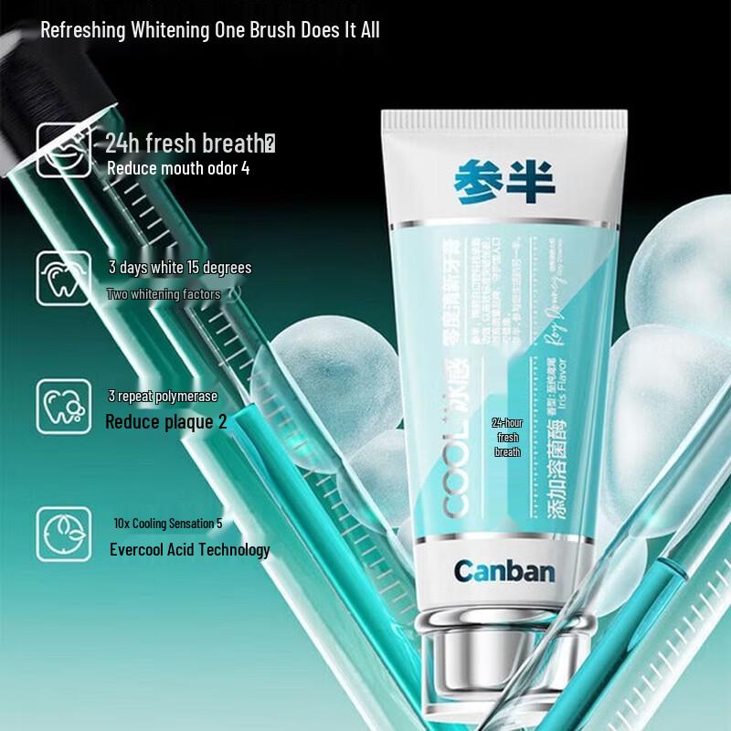 Sanban Zero-Degree Fresh Toothpaste