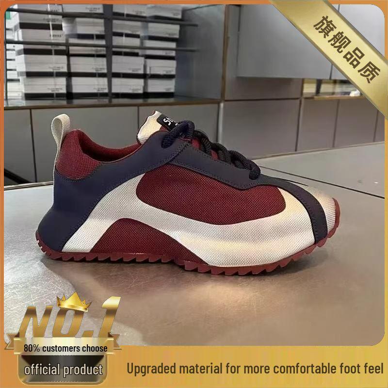 Herren 2025 Atmungsaktive Anti-Geruchs-Sport-Freizeitschuhe - Rutschfestes, Abriebfestes Mesh für Herbst/Winter.