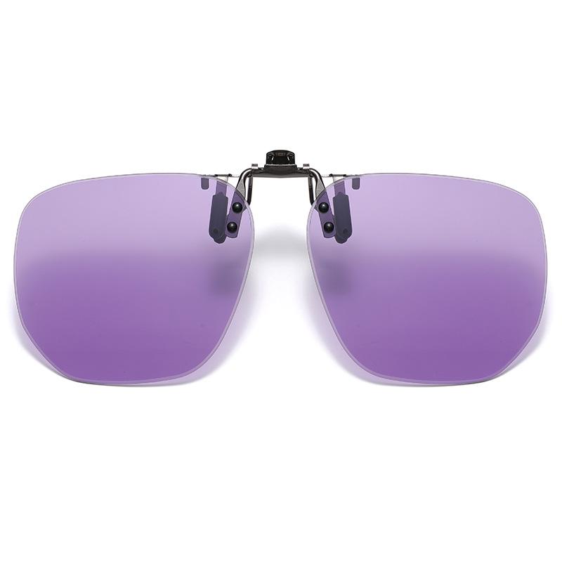 2025 Women's Fashion Polarized Photochromic Myopia Clip-On Sunglasses