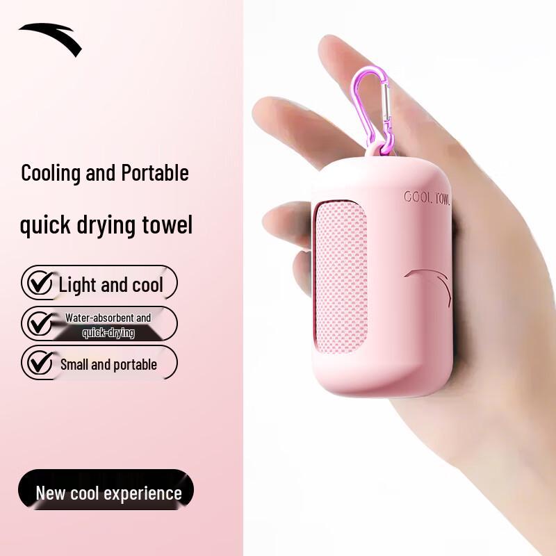 ANTA Cooling Sport & Fitness Towel One Size