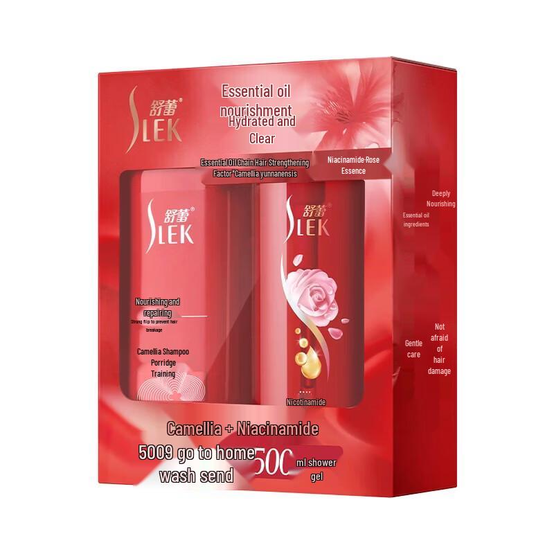 Набор Slek Camellia Шампунь и Гель для душа с эфирным маслом камелии