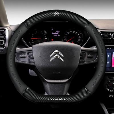 Acessórios para interiores – Coberturas e capas para volates