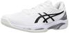 SOLUTION SPEED FF 2 CLAY Tennis Size Cm Shoes, Men's, White/Black, 26.5